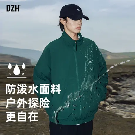 男士户外冲锋衣外套男春秋美式2023年新款休闲运动夹克情侣装秋装商品大图
