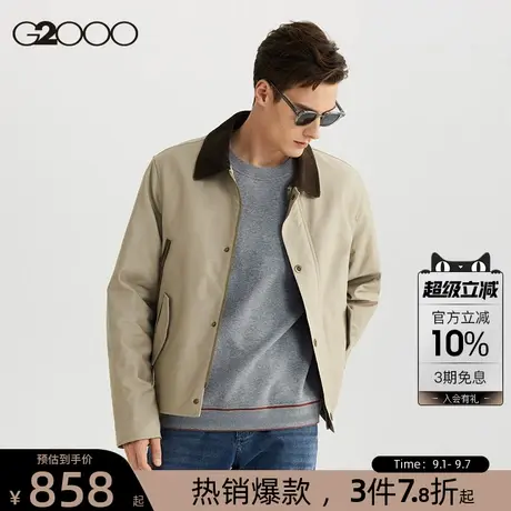 【纯棉】G2000男装商场同款2025春秋多口袋拼色领夹克外套商品大图