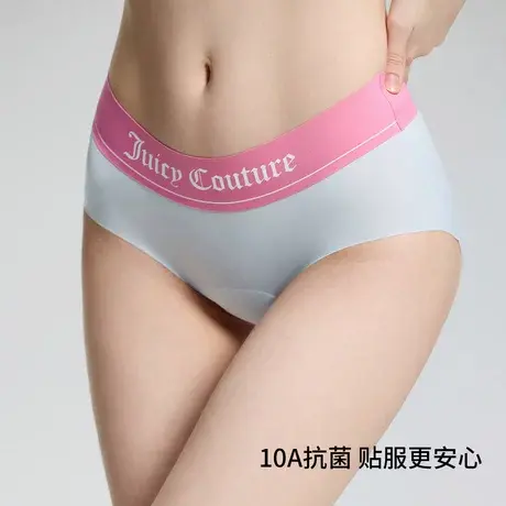 Juicy Couture一体式无痕内裤10A抑菌商品大图