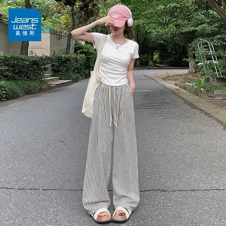 JO真维斯条纹阔腿裤2023新款休闲宽松高腰直筒裤ins潮商品大图