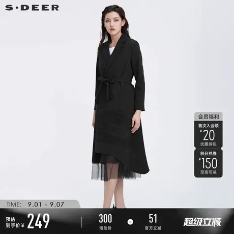 sdeer圣迪奥春秋装女装西装领双排扣收腰不规则长款风衣S22181806图片