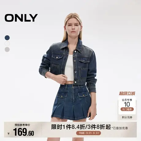 ONLY2025秋季新款甜美减龄复古水洗高腰A字百褶裙裤短裤牛仔裤女商品大图
