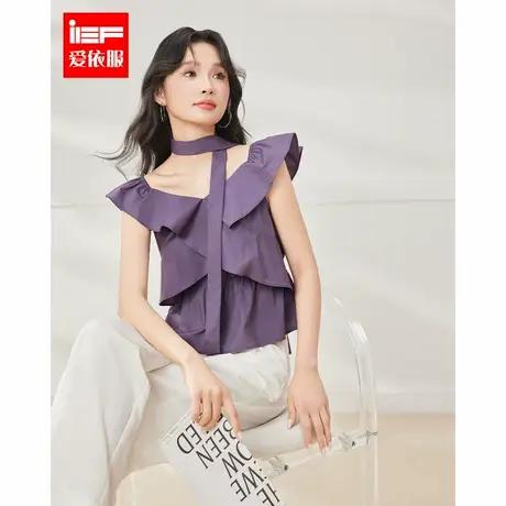 IEF/爱依服2025夏季新款法式温柔小女人气质荷叶边设计感背心上衣商品大图