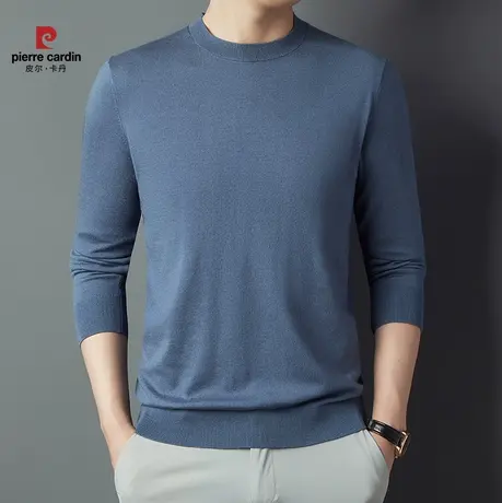 皮尔卡丹新款秋季桑蚕丝绵羊毛圆领男士长袖毛衣男薄款纯色打底男图片
