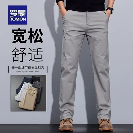 罗蒙休闲裤男士2025春秋季新款宽松直筒男裤弹力百搭长裤子男N1Z商品大图