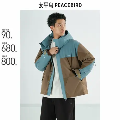 【商场同款】太平鸟男装 潮流撞色户外美式连帽羽绒服男B2ACE4420商品大图