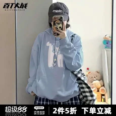 韩系奶呼呼生气猫连帽卫衣女早秋别致正肩套头趣味情侣装上衣潮商品大图