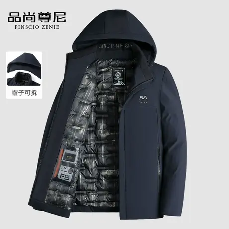 羽绒棉服男士高端派克服防风保暖可脱卸帽爸爸装棉衣外套冬季新款商品大图