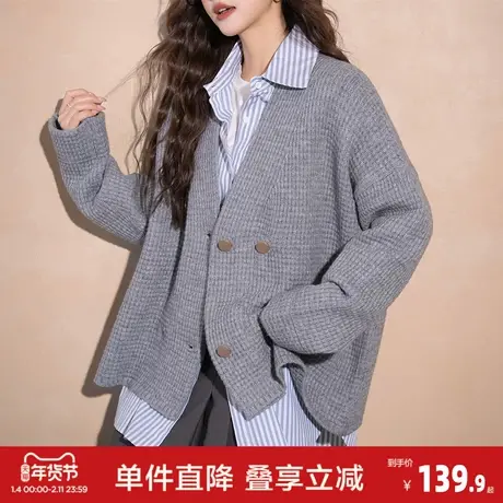 唐狮2026春秋冬季新款毛衣女高级感慵懒风双排扣设计开衫毛衣外套图片