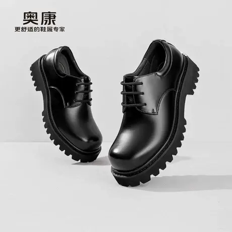 奥康 男鞋2025夏厚底系带皮鞋复古潮流休闲大头德比皮鞋商品大图