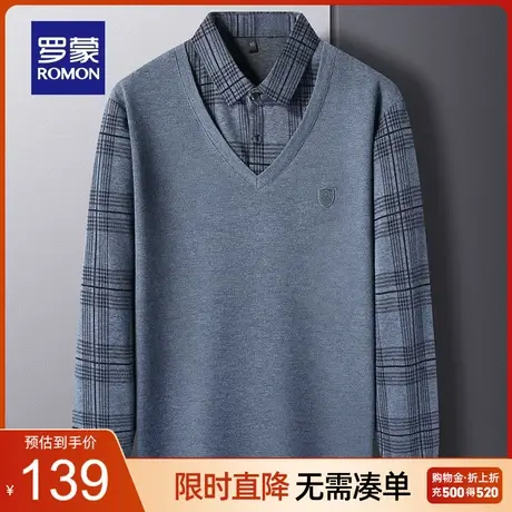 罗蒙男士弹力修身假两件针织衫2023秋季新款时尚休闲条纹翻领毛衣商品大图