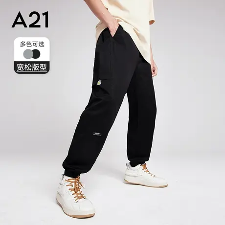 A21outlets男装磨毛宽松橡筋腰束脚九分裤 夏季潮牌百搭休闲裤图片