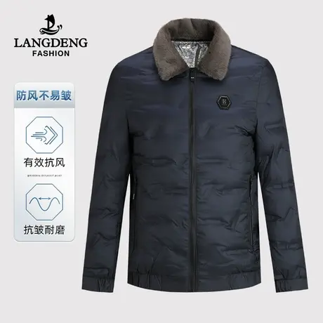 【毛领可拆】浪登棉衣外套男冬季2023新款冬装棉服上衣保暖爸爸装图片