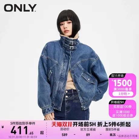 ONLY奥莱秋季新款时尚OVERSIZE长袖牛仔加绒短款外套女商品大图