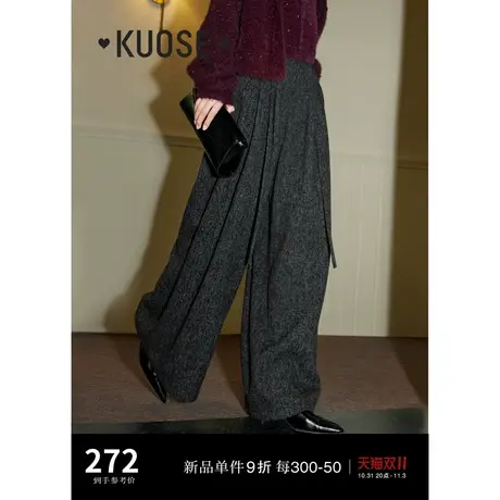 阔色黑灰色阔腿裤半身裙裤女2023秋冬季新款垂坠西装裤长裤子商品大图