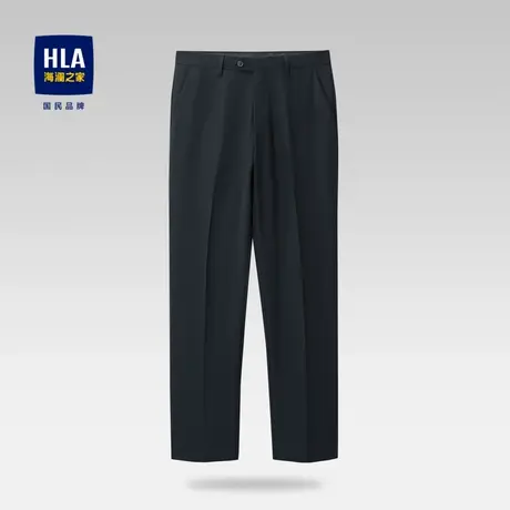 HLA/海澜之家宽松纯色西裤2023秋季新款商务通勤正式格子裤子男图片