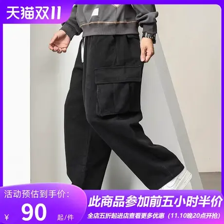 GxxH大码男装潮牌卫裤男士2023冬季新款黑色运动休闲直筒工装裤商品大图