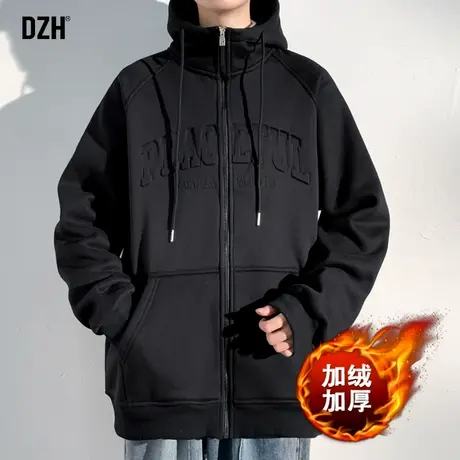 男士外套男冬季开衫卫衣男款加绒连帽休闲上衣2023新款摇粒绒夹克商品大图