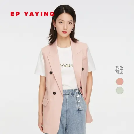 EP YAYING雅莹女装 通勤亚麻无袖中长款戗驳领马甲 商场同款1022A图片