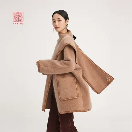 [重磅限量]EP雅莹高端系列 设计感围巾式貉绒大衣 商场同款8407A商品大图