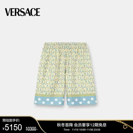 【甄选折扣】 VERSACE/范思哲 男士Versace Allover真丝短裤图片