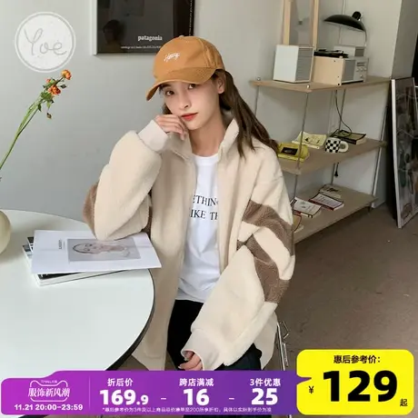yoe外套女秋冬仿羊羔绒卡其色拼色美式复古运动休闲宽松仿羊羔毛图片