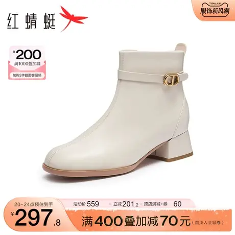 红蜻蜓女靴2023冬季新款时装靴粗跟通勤短靴加绒保暖气质妈妈靴商品大图