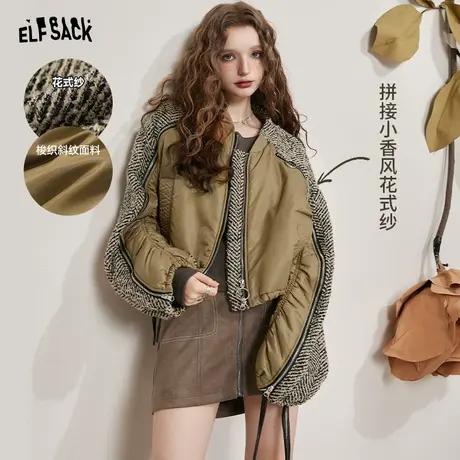 妖精的口袋粗花呢外套女2023秋季新款美式复古小个子美拉德短外套图片