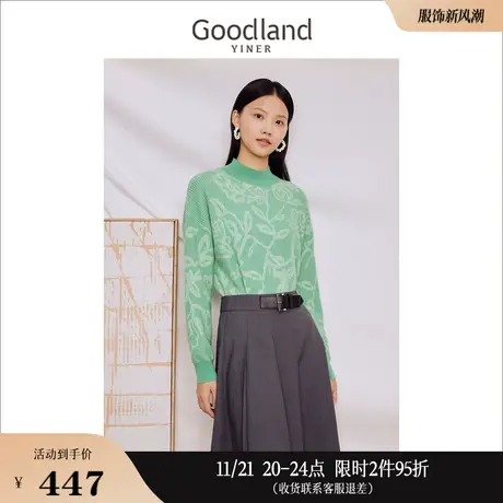 Goodland美地女装2023秋季H型花卉提花圆领短款羊毛针织衫商品大图