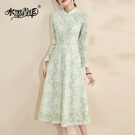 水墨青华2024春季新款立领优雅新中式国风旗袍百搭素雅蕾丝连衣裙商品大图
