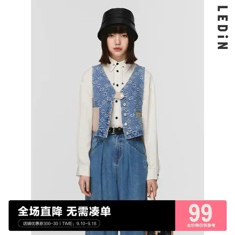 乐町提花牛仔马甲女秋季新款复古马夹C1BGC1301图片