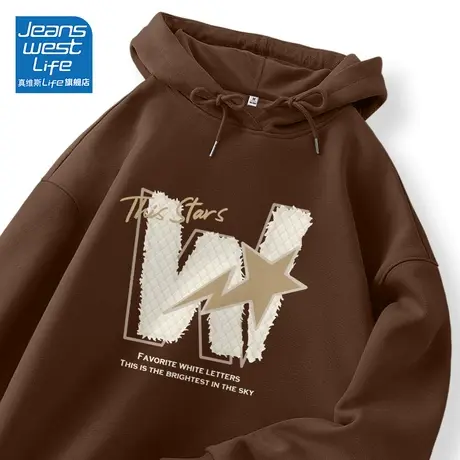 真维斯LIFE咖色连帽卫衣女款2023新款慵懒风小个子早秋薄款外套女图片
