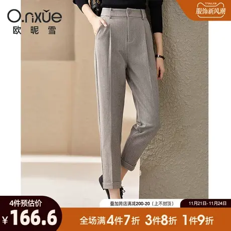 欧昵雪2023秋冬新款气质条纹呢子保暖九分烟管裤女中腰简约休闲裤商品大图