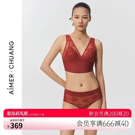 爱慕·CHUANG内裤女玫瑰蕾丝花面中腰平角裤CA230801图片