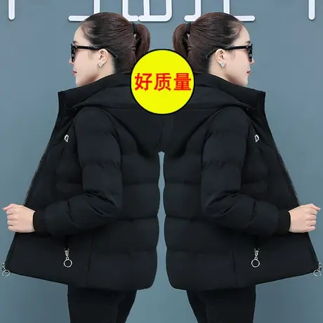 羽绒棉服女短款妈妈棉袄2022新款女士冬季外套女装棉衣2023小个子商品大图