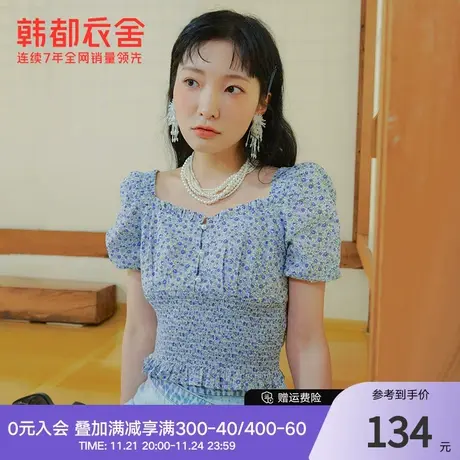 韩都衣舍碎花衬衫女年夏季新款气质方领泡泡短袖上衣JZ15062图片