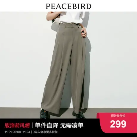 【商场同款】太平鸟女装2023年秋季新款高腰阔腿西装裤A1GBD2306图片