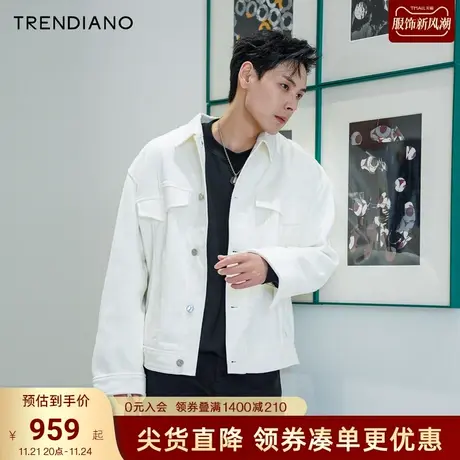 TRENDIANO官方毛织拼牛仔错位设计微阔长袖外套男2023新款秋季商品大图