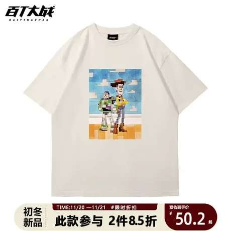 青少年短袖t恤男美式休闲玩具总动员巴斯光年胡迪大码打底衫夏季图片