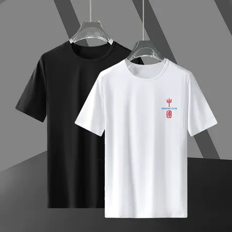 莫代尔短袖t恤男潮牌潮流夏季冰丝冰感上衣服爱国印花半袖体恤衫商品大图