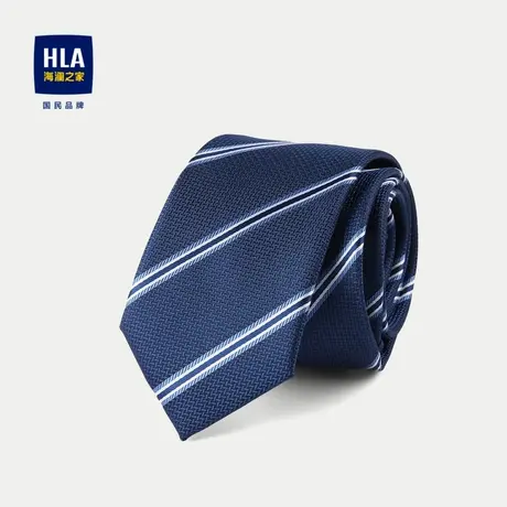 HLA/海澜之家撞色条纹领带23新款色织商务有型柔软箭头型领带男商品大图
