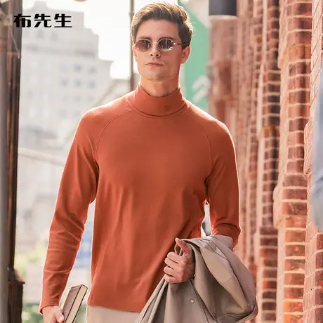 MrBu布先生高领薄款内搭打底衫 春秋新款纯色简约长袖男装BT11551商品大图