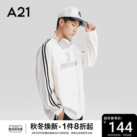 A21男装韩版圆领插肩长袖T恤 2023秋季新款男士印花衣服宽松男款商品大图