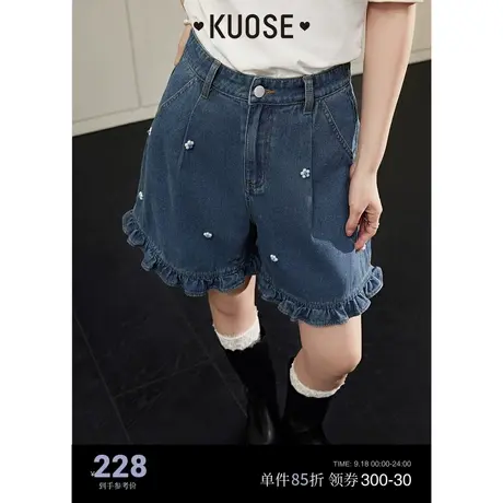 阔色花边牛仔短裤女2023夏季新款小个子荷叶边阔腿高腰裤子蓝图片