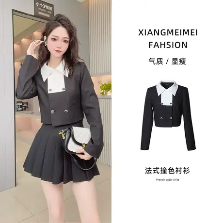 秋季时尚洋气减龄短款西装外套商品大图