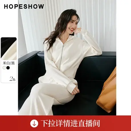 【直播专享】秋季双头拉链落肩连帽领卫衣外套90123242101红袖商品大图