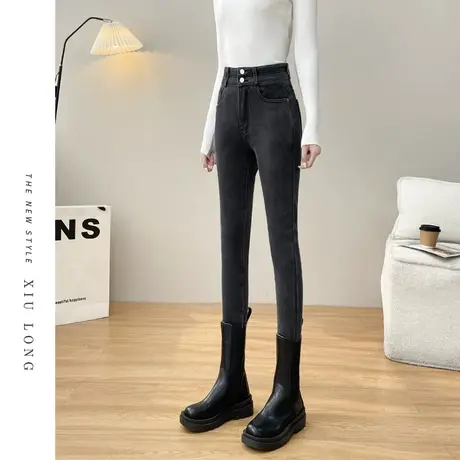 超高腰灰色小脚牛仔裤女秋冬2023年新款加绒加厚显瘦紧身铅笔裤子图片