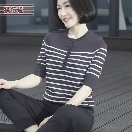 2025新款春装圆领排扣条纹针织宽松中袖大码妈妈休闲简约女装上衣商品大图