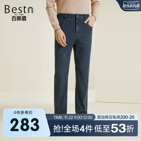 百斯盾男装牛仔裤2023秋冬新款时尚休闲舒弹亲肤易打理中直筒长裤商品大图