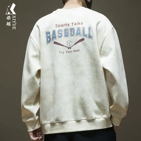 希越350g精品棉卫衣男士2023秋冬后背印花套头打底衫宽松大码男装商品大图